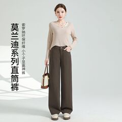 现货窄版阔腿牛仔裤女2025秋小众设计感气质显瘦宽松垂感直筒长裤