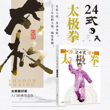 24ʽ̫�Oȭ �D��̫�Oȭ�����̳̼�ͥ���T̫�Oȭ�����B��������