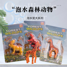 �羳���l����ͬ�������ˮ׃��ɭ�ք�����Û�L��{���ϻ��L�i¹