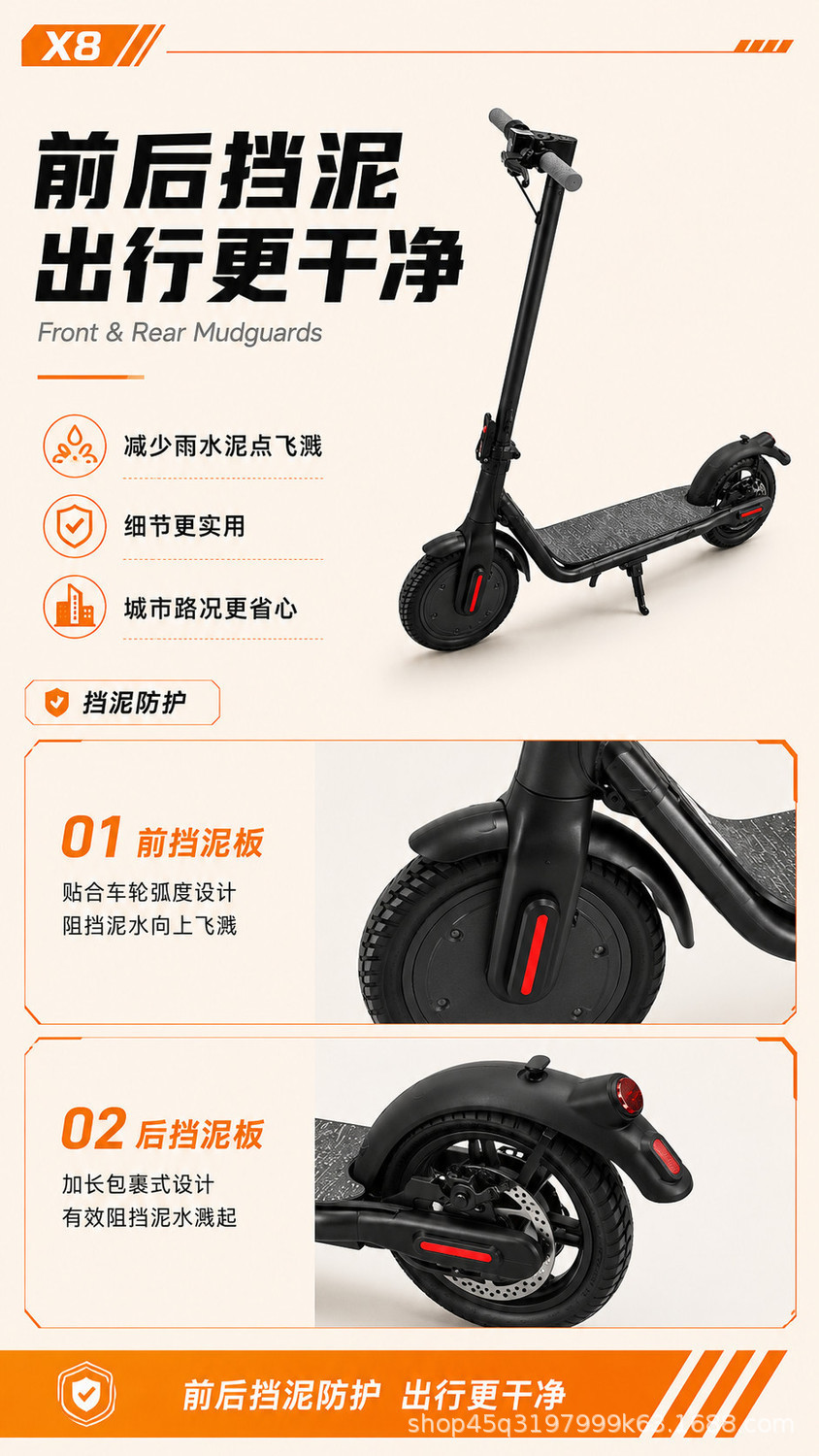 Yidouyi Electric Scooter Foldable for Adults and Students, Suitable for Commuting to Work, Small Scooter for Men and Women