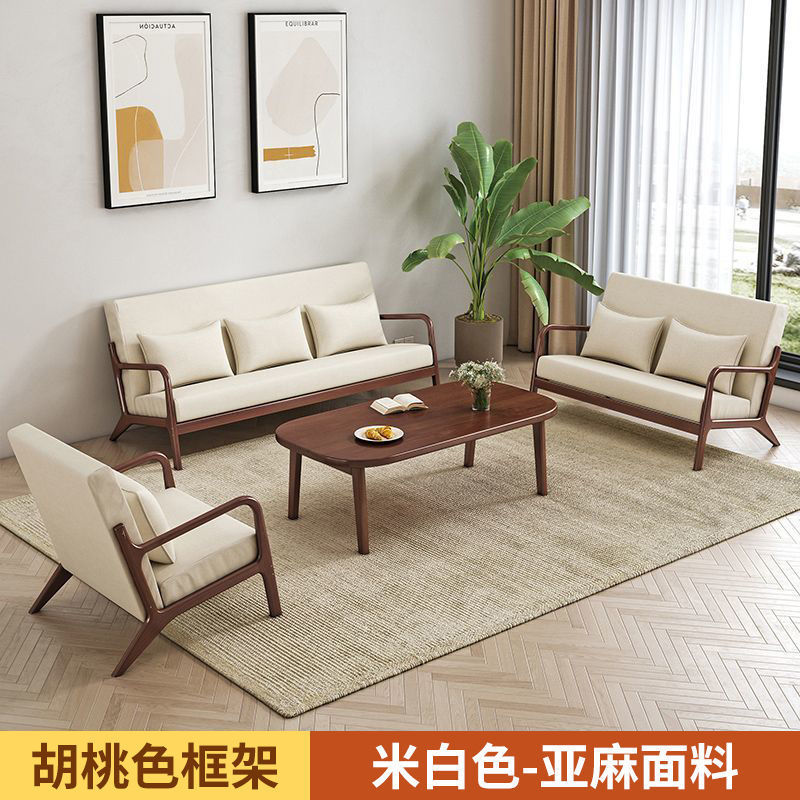 三人家用布艺现代简约双人沙发小户型出租屋实木沙发茶几组合客厅|undefined
