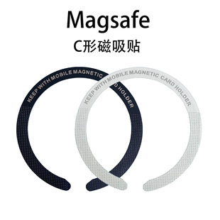 �֙Cmagsafe���ňA�h�����o����늴����N�FƬC�ΈA���D�����ŭh