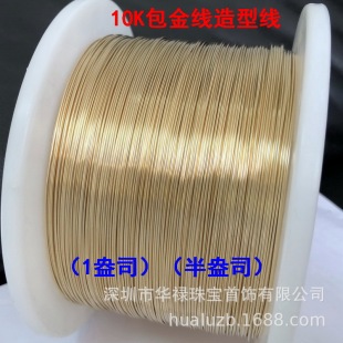��˾�b-����10K�������;����������z��DIY���ƶ��h��ָ����