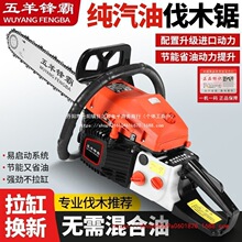 ԭ�b�M���������688cc�����ě_�̼����ͷ�ľ�ʡ����Ч�坍��