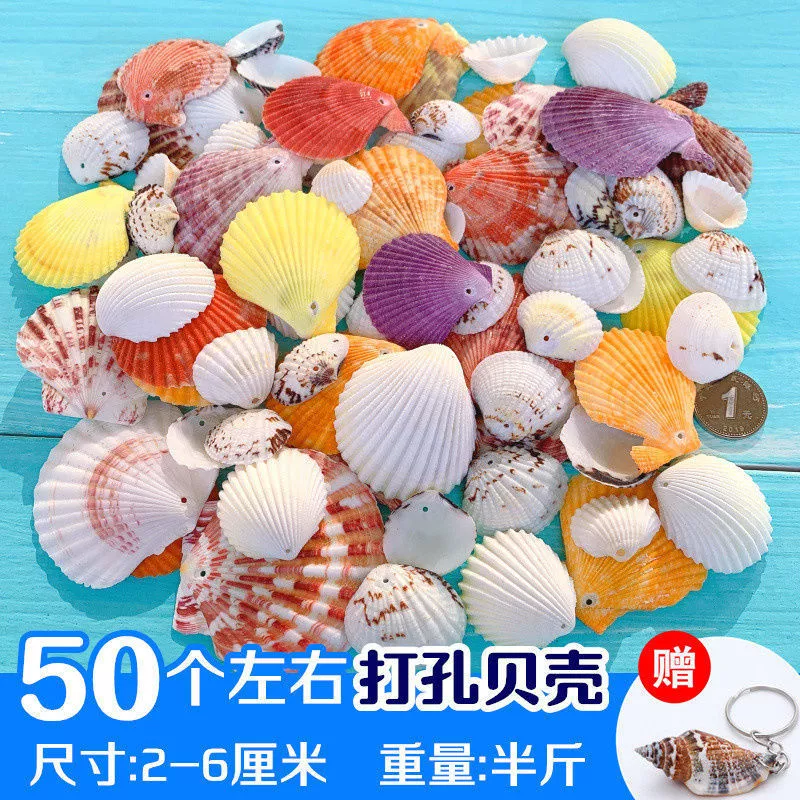 Aquarium decor, materials set for swimming, starfish