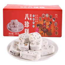 �Թ�������͌�ɽș޲�׺�֥���200��/�д������������e��ʳ