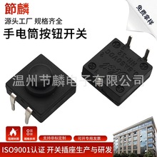 12*12ͲI_Pů_PӡCo_PСnλ_P