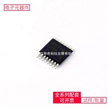 DC-DCL5988DTR TSSOP-16-EP CP2102 BCM3390ZRKFSBG PCF7938XA/