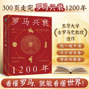 �_�R�d˥1200��