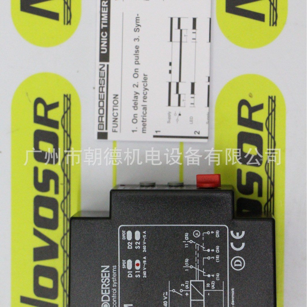BRODERSEN继电器XM-S1咨询后下单