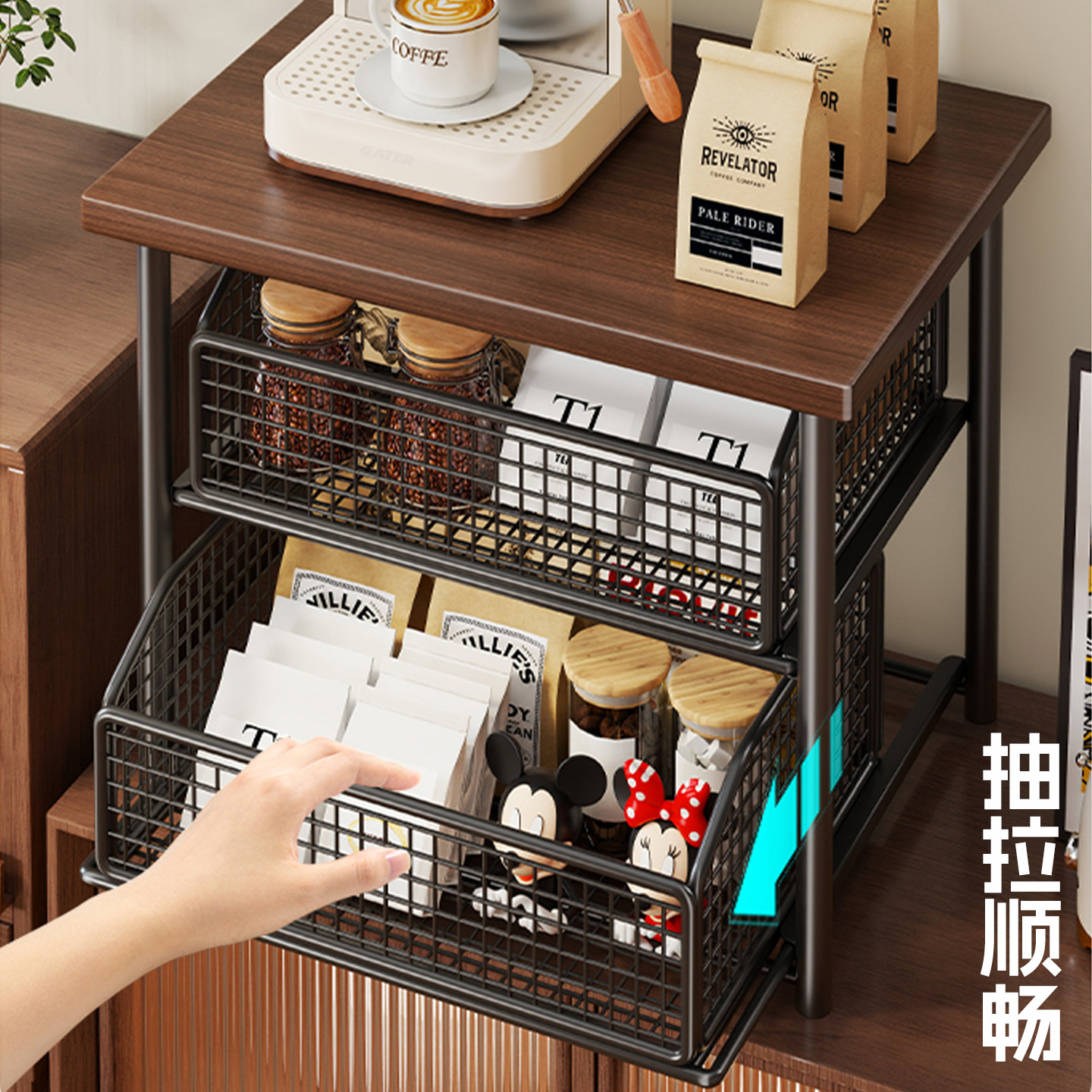 Estante de Mesa para Cafetera de Hierro, Multifuncional y Deslizable, para Cocina y Cafetería
