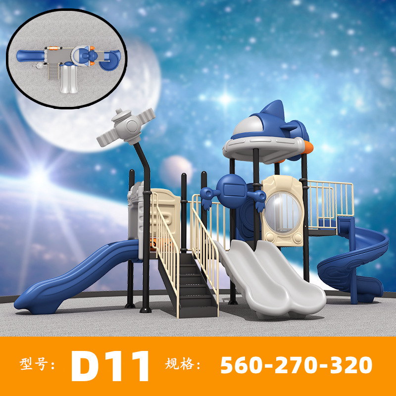 D11