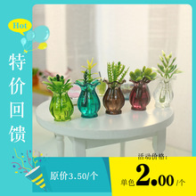 ���������1:12����ģ��΢�sʳ��܇�d�[���������Gֲ���Ի�K501