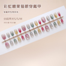 �ֹ��A�Ƽ�؈�۲ʺ��nϵ�ɐ۶�Ͱ���Ů�КW��ins�L�ɲ�ж����30