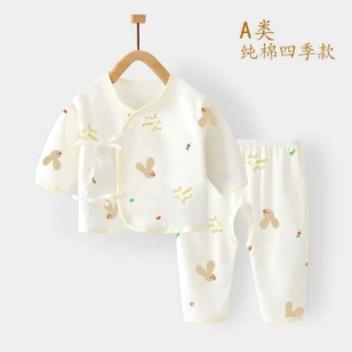 新生儿衣服夏季婴儿分体套装四季纯棉无骨0-3月宝宝分体薄款套装