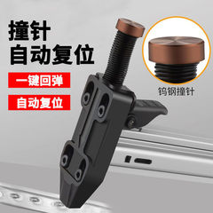 手動鋼釘銃釘打ちセメント壁釘打ち線溝固定内装全自動リセット釘打ち神器