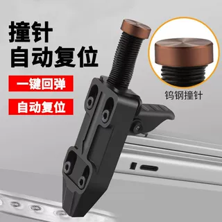 手动钢钉枪打钉枪水泥墙排钉射钉线槽固定装修全自动复位打钉神器