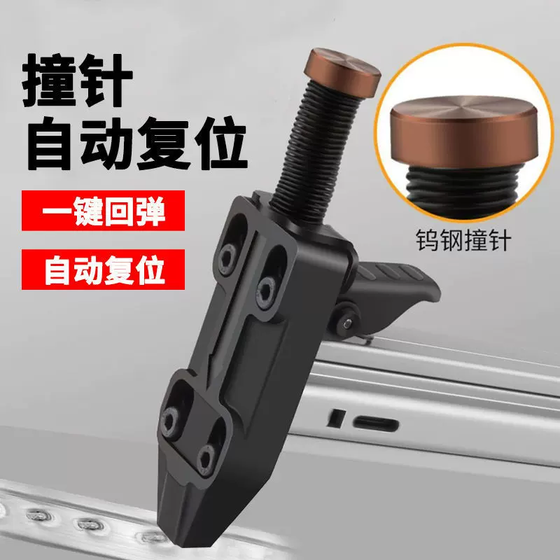 手动钢钉枪打钉枪水泥墙排钉射钉线槽固定装修全自动复位打钉神器