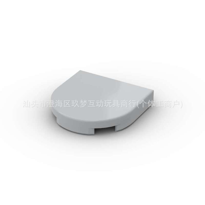 [50g] Compatible with Lego 5520 2X2 Semi-Circular Light Panel Moc Small Particle Building Block Accessories