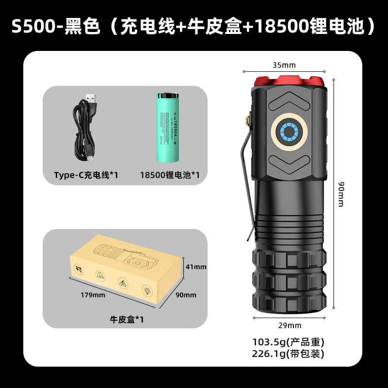 新型三眼アルミ懐中電灯強光携帯緊急安全ハンマー多機能帽子クリップランプ充電小懐中電灯|undefined