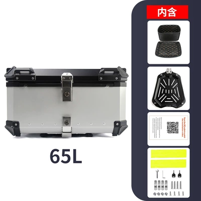 Motorcycle trunk, Box Waterproof Trunk Electric - 65l-flat-silver