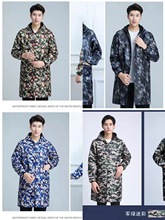 �n��ӽq�Ӻ��ˮ�Bñ�r���Բ����´�Ӈ�ȹ���������˷��m���K