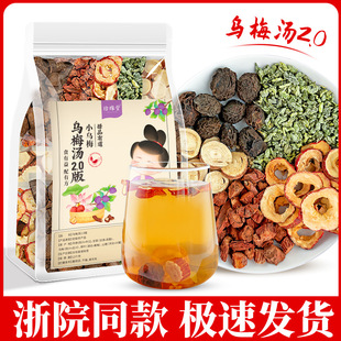 ��÷��2.0��÷���~��ݞ�÷��ɽ髵����ʲ��ϰ�