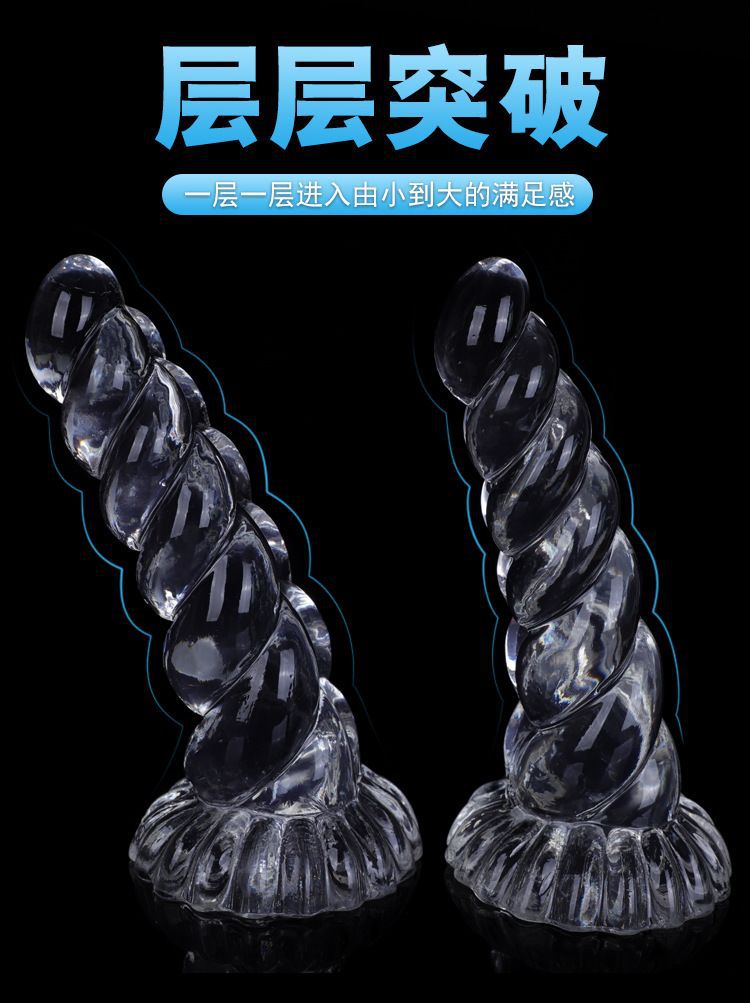 Twist Crystal Anal Plug, Transparent Oversized TPE Plug for Adults — detail image 4