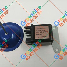 ���P���H�l�әCС�ɲ�܇���4D94E��4D92E��4D98E�^���119650-77