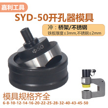 50�_����ģ���ք����ױ�y늄Ә�ܲ��P䓾��������wҺ�����