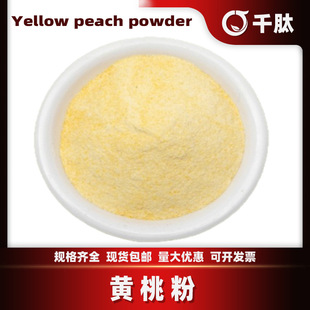 �S�ҷ� �����S�ҹ�֭�� ʳƷ�����ԭ���S�ҷ� �S����ȡ��