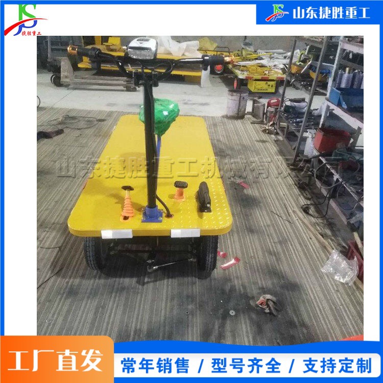 Vehículo de transporte eléctrico de cuatro ruedas de conducción de automóviles, equipo de transferencia de residuos de taller de fábrica, vehículo de transporte de ladrillos de construcción