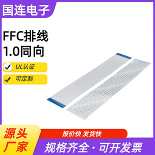 FPC/FFC�B�Ӿ� 1.0�g�� ͬ���ž� AWM20624 80C 105C 60v vw-1