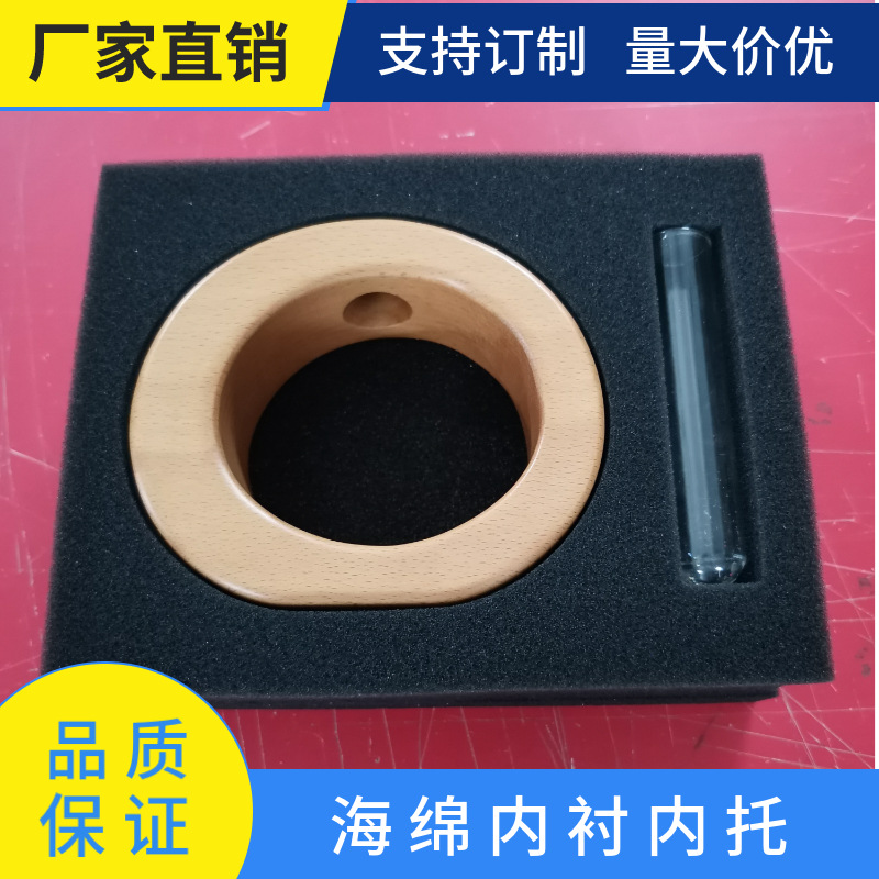 高弹泡棉 海绵内胆 高密度海绵内衬