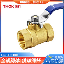 �ƿ��S�~ˮ�y�Ƚz�F��ȫ�~ȼ���_�P4��6��1��59-1���y�ݼyȫͨ��