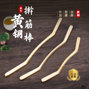 ���S�~ߦ�����Ĥ�����j����e�����Ȳ���������ȫ��ͨ�ð�Ħ�B��