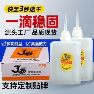 ����������˲�g�z�ٸ�502�zˮ��ń��Ҿ����aճ�B���������f��