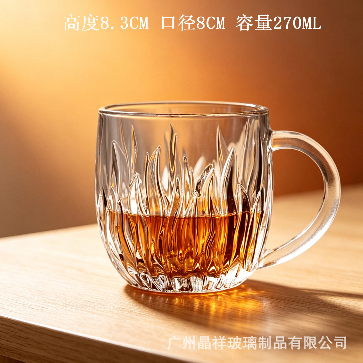 270ml 12501-4 1*72