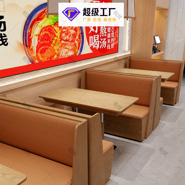 Cadenas de tiendas de fideos de arroz, tabla de comedor de madera maciza, barbecue con cajón, mesa larga de comida simple japonesa