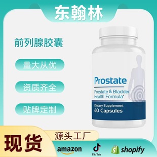 ���R�d�羳�������z��Prostate capsule/60��