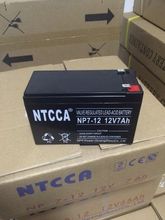 NTCCA恩科蓄電池NP12-12 免維護儲能12V12Ah 直流屏電池