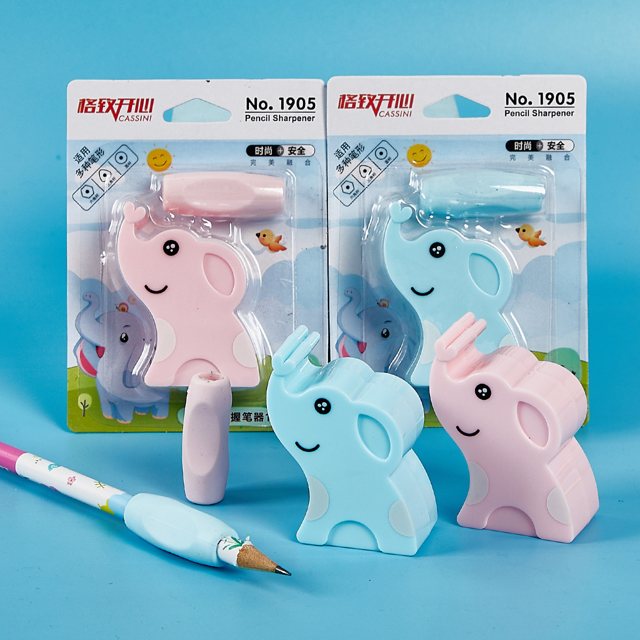 1905 pequeño elefante sacapuntas de lápiz de dibujos animados lindo estudiante de escuela primaria papelería creativa elefante cepilladora regalo lápiz titular