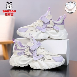 童运动鞋;童凉鞋;童棉鞋