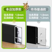 �X�Ͻ����_��ȫ�X�Oխ����ʽֱ߅�N�_��4����6cm���P䓽��ٵ��_��