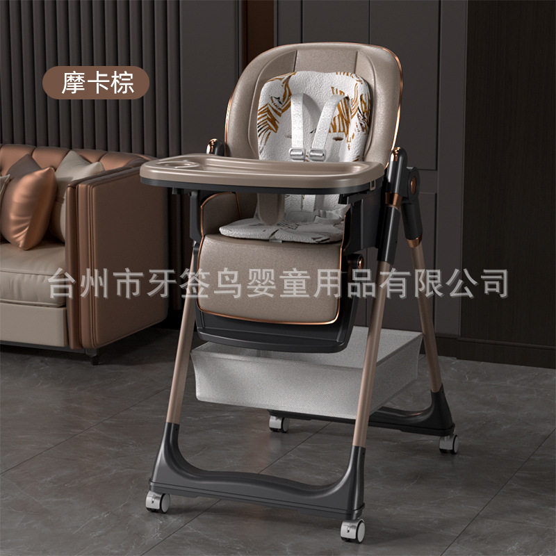 外国貿易クロスボーダー赤ちゃんダイニングチェア食事多機能折りたたみ可能子供用テーブルと椅子家庭用携帯型ベビーシート