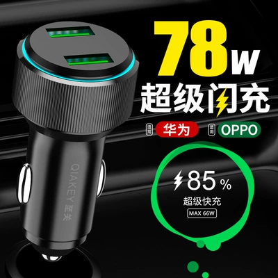 Mobil şarj cihazları | Models Fast Charging Pd60W Apple
