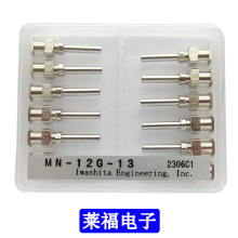 IEI�����c�z��^MN-12G-13 MN-13G-13 MN-14G-13 MN-15G-13���