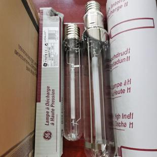 Fully Imported 400W 1000W American Ge Sodium Lamp