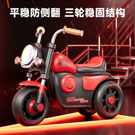 儿童电动车;儿童滑板车;扭扭车