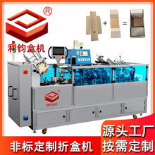 �S�ҹ����ǘ˶��Ƽ����Ԅӳ��͙C �w�C���ۺЙC  �����ۺЙC